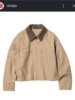 Uniqlo Zip-Up Short Jacket